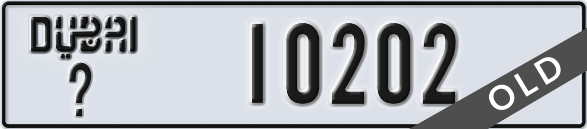 dubai License Plate Number 10202 Code _