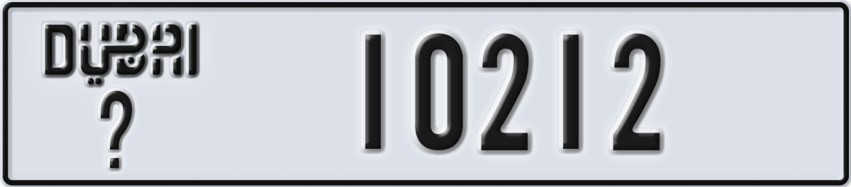 dubai License Plate Number 10212 Code _