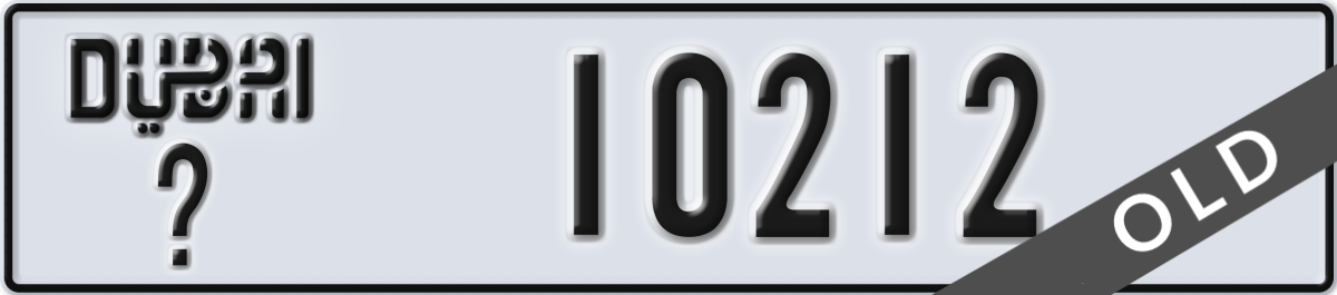 dubai License Plate Number 10212 Code _