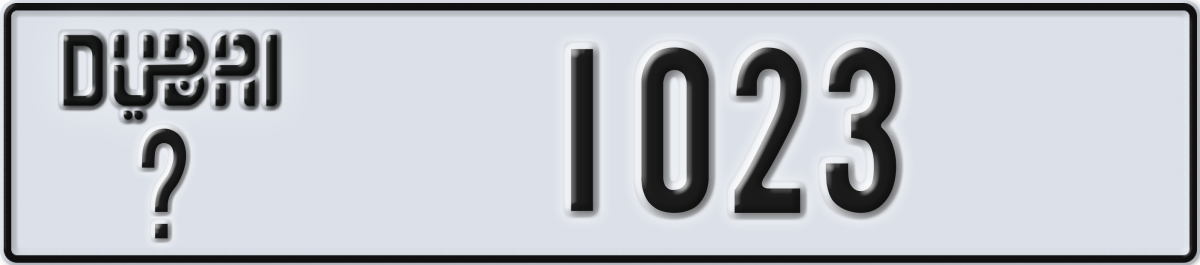 dubai License Plate Number 1023 Code _