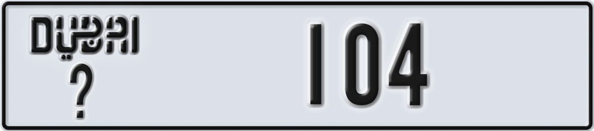 dubai License Plate Number 104 Code _