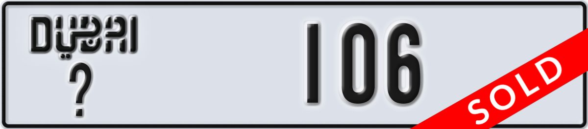 dubai License Plate Number 106 Code _