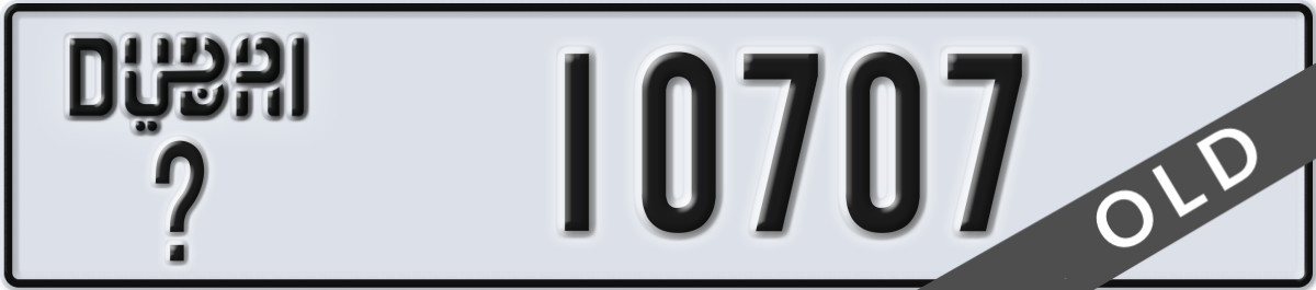dubai License Plate Number 10707 Code _