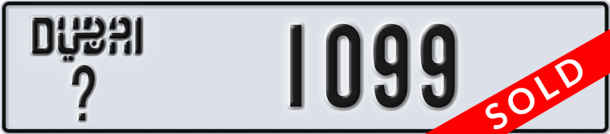 dubai License Plate Number 1099 Code _