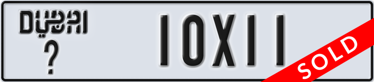 dubai License Plate Number 10X11 Code _