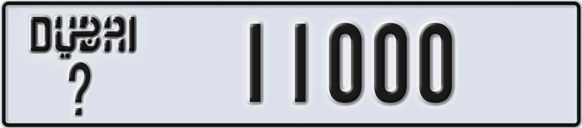 dubai License Plate Number 11000 Code _