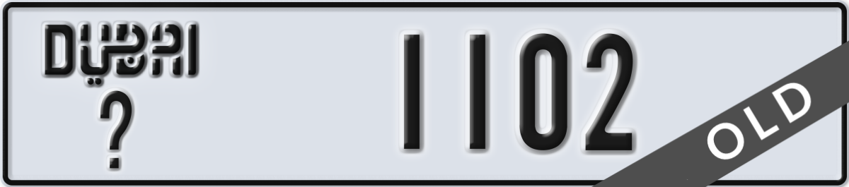 dubai License Plate Number 1102 Code _