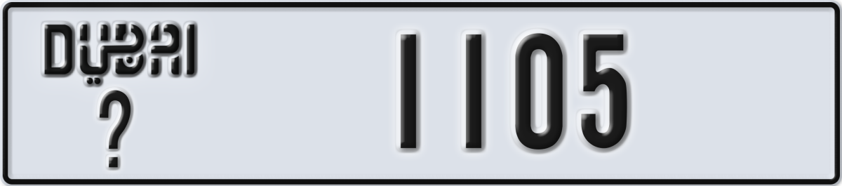 dubai License Plate Number 1105 Code _