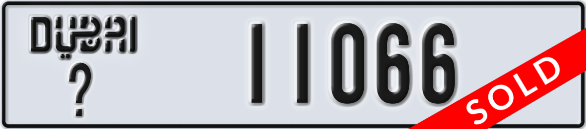 dubai License Plate Number 11066 Code _
