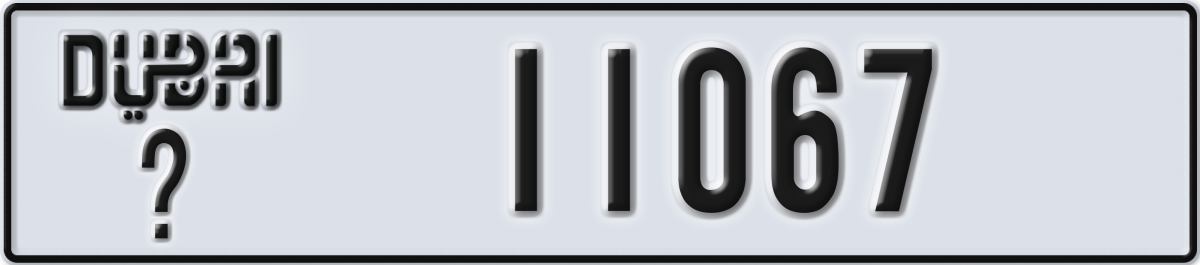 dubai License Plate Number 11067 Code _