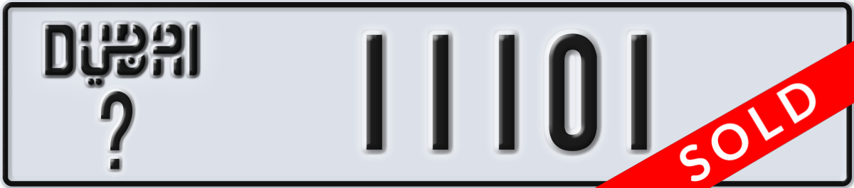 dubai License Plate Number 11101 Code _