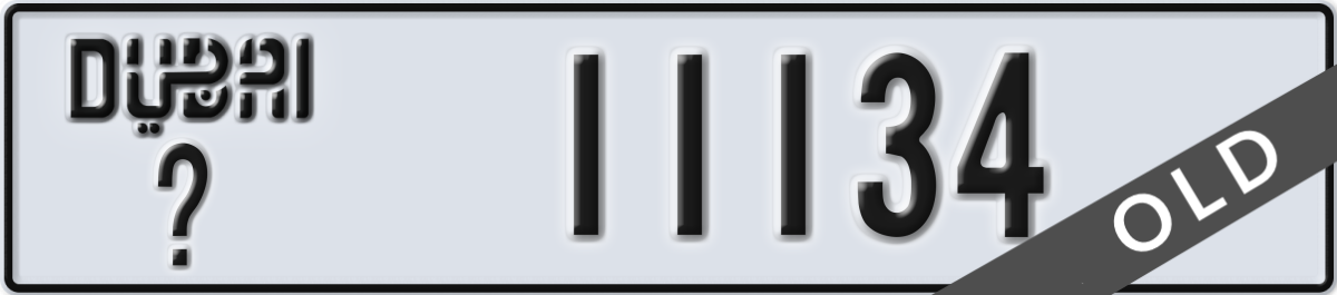 dubai License Plate Number 11134 Code _