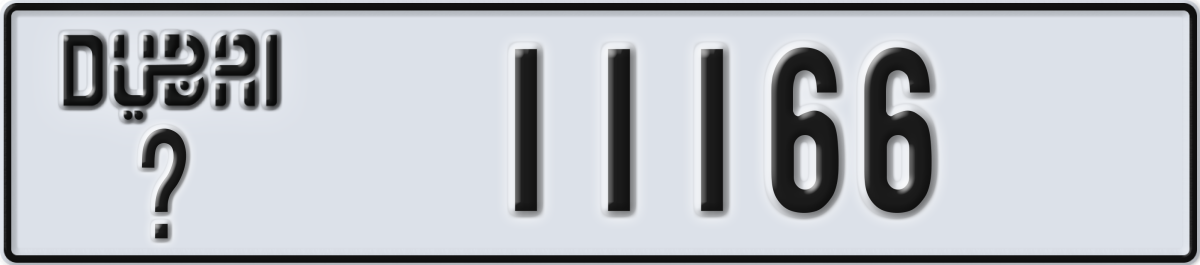 dubai License Plate Number 11166 Code _