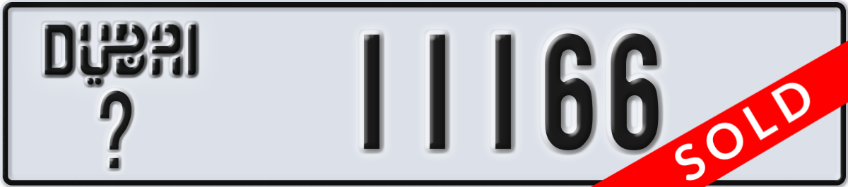 dubai License Plate Number 11166 Code _