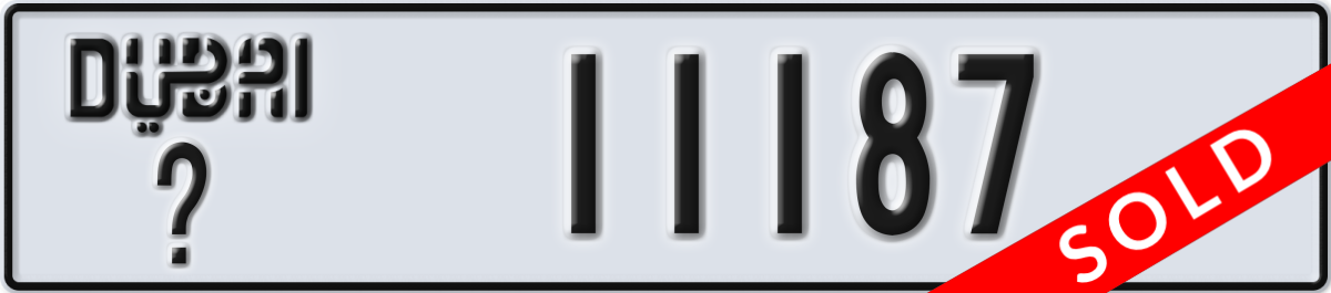 dubai License Plate Number 11187 Code _