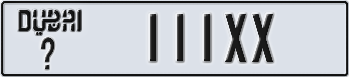 dubai License Plate Number 111XX Code _