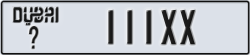 dubai - code - _ - number -111XX