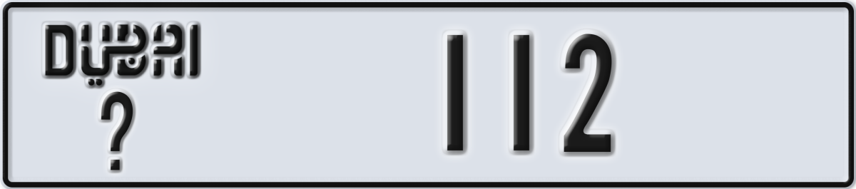 dubai License Plate Number 112 Code _