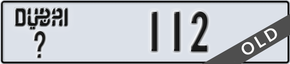 dubai License Plate Number 112 Code _