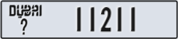 dubai - code - _ - number -11211