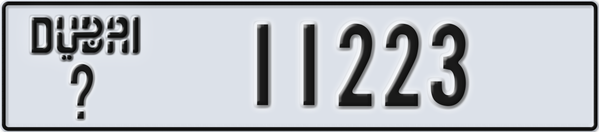 dubai License Plate Number 11223 Code _