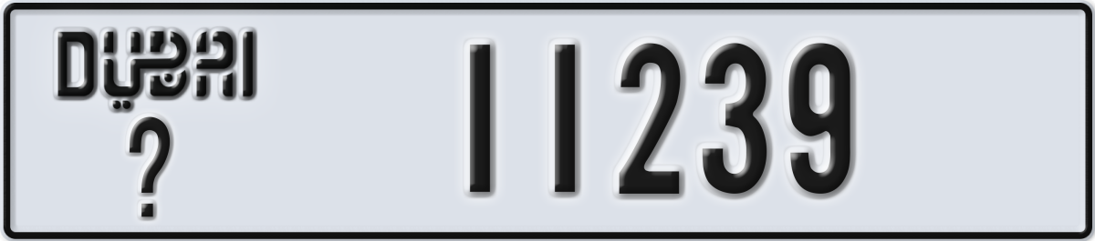 dubai License Plate Number 11239 Code _