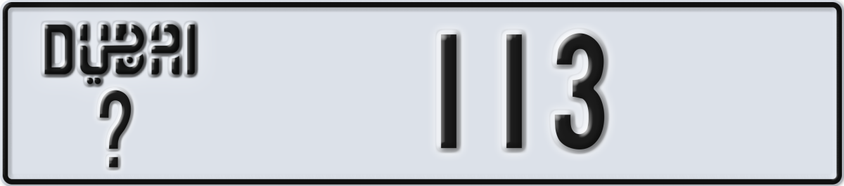 dubai License Plate Number 113 Code _