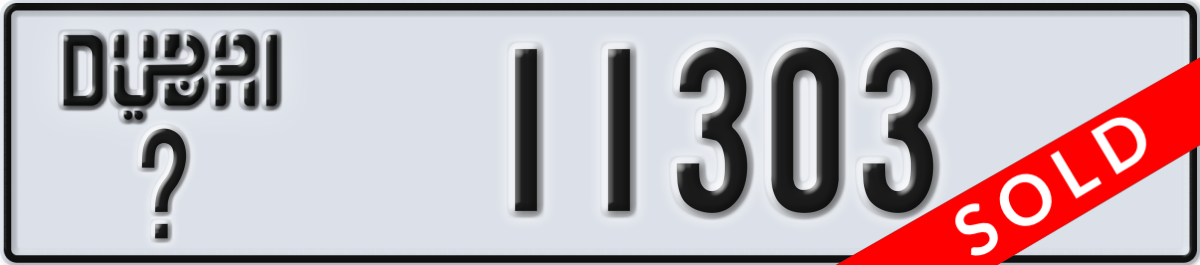 dubai License Plate Number 11303 Code _