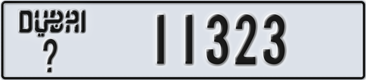 dubai License Plate Number 11323 Code _