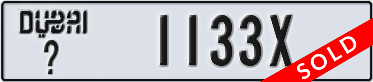dubai License Plate Number 1133X Code _