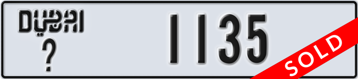 dubai License Plate Number 1135 Code _