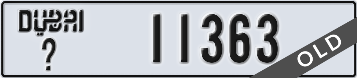 dubai License Plate Number 11363 Code _