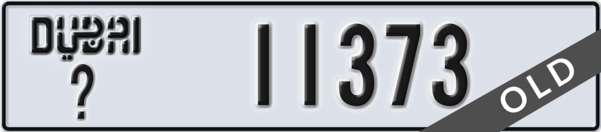 dubai License Plate Number 11373 Code _