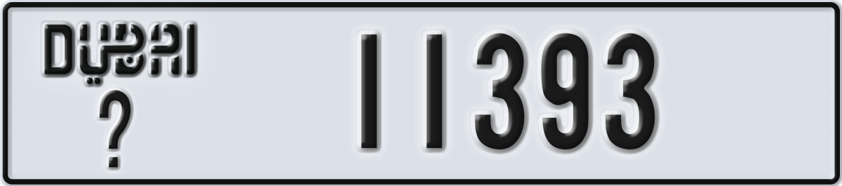 dubai License Plate Number 11393 Code _