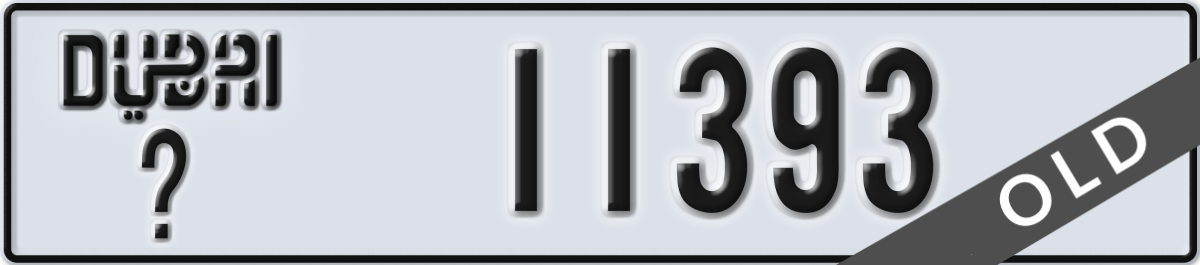 dubai License Plate Number 11393 Code _