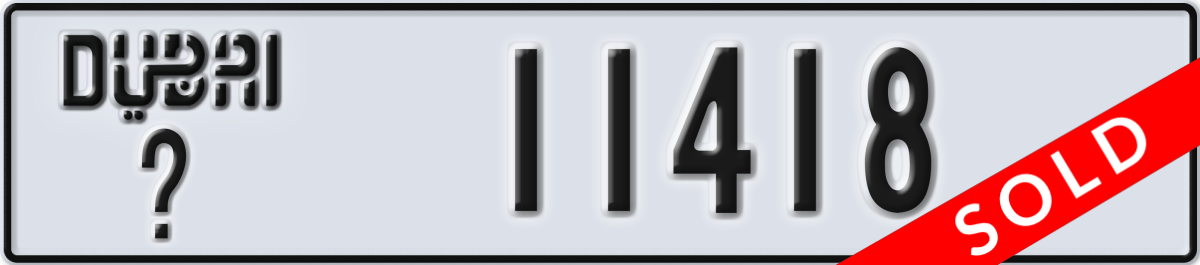 dubai License Plate Number 11418 Code _