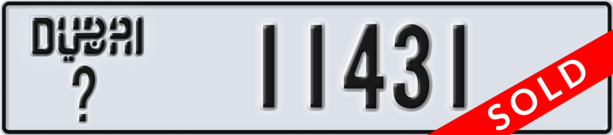 dubai License Plate Number 11431 Code _