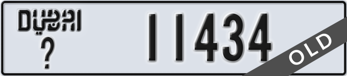 dubai License Plate Number 11434 Code _