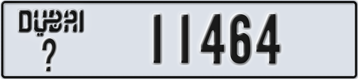 dubai License Plate Number 11464 Code _