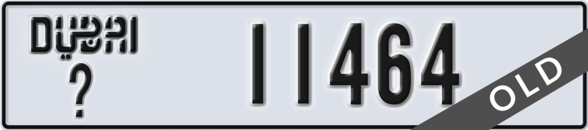 dubai License Plate Number 11464 Code _