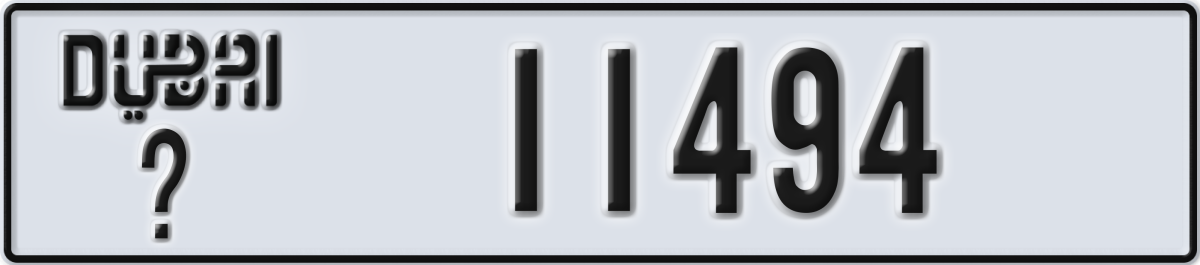dubai License Plate Number 11494 Code _