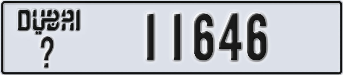 dubai License Plate Number 11646 Code _