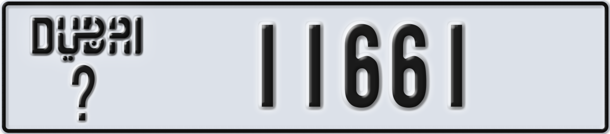dubai License Plate Number 11661 Code _