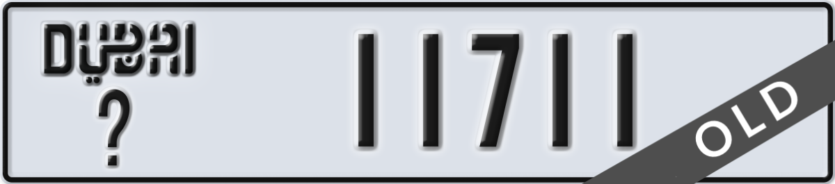 dubai License Plate Number 11711 Code _