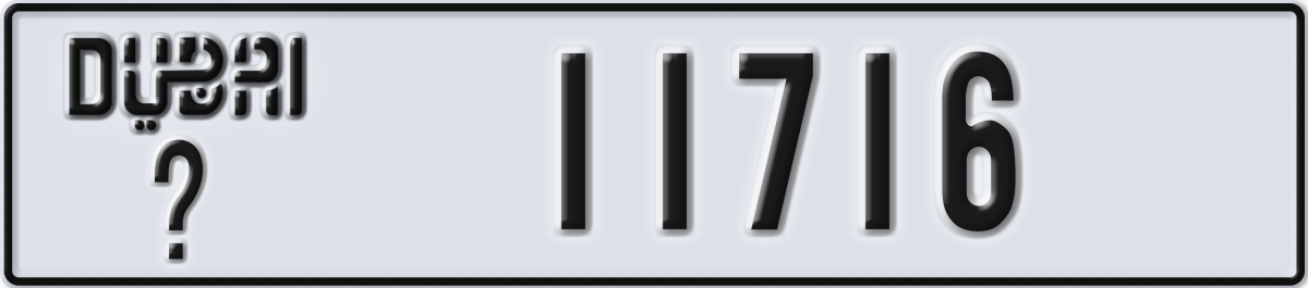 dubai License Plate Number 11716 Code _