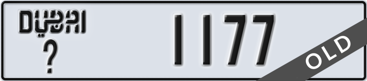 dubai License Plate Number 1177 Code _