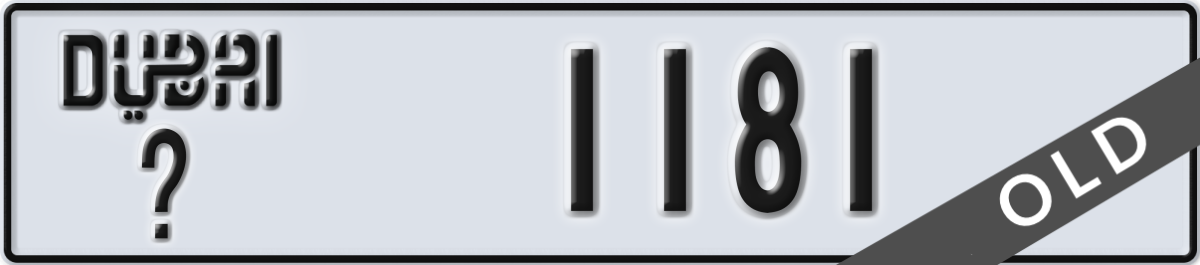 dubai License Plate Number 1181 Code _