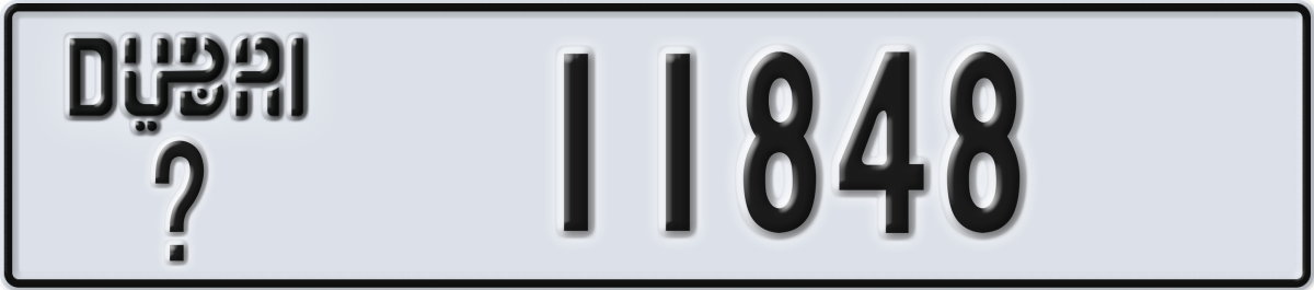 dubai License Plate Number 11848 Code _