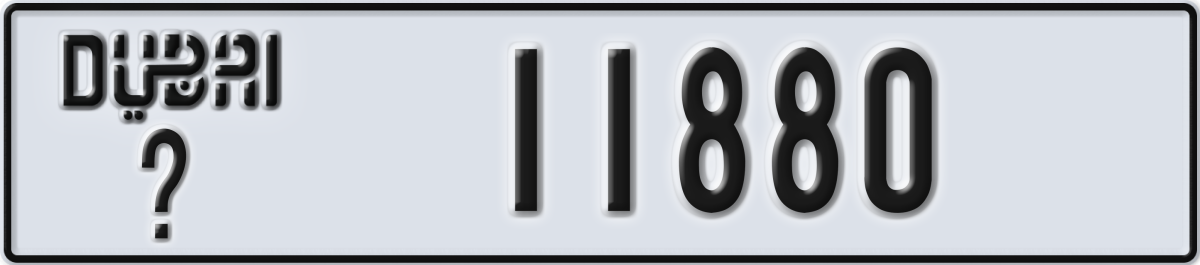 dubai License Plate Number 11880 Code _