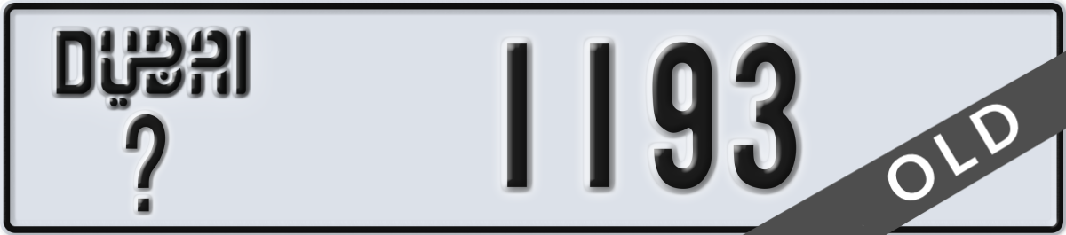 dubai License Plate Number 1193 Code _